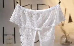 极品桃花运完整版免费阅读